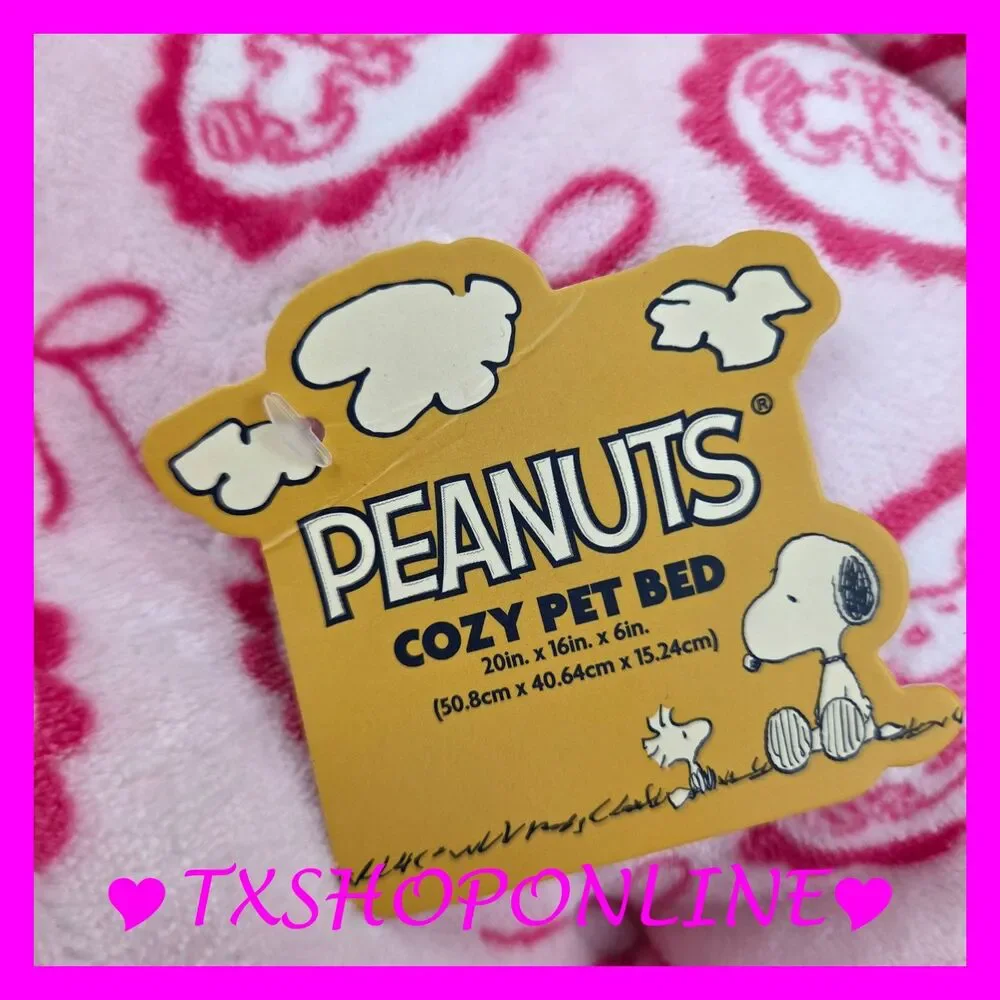 💗🐶{Peanuts} Pink Cozy Plush {Pet Bed}🐶💗